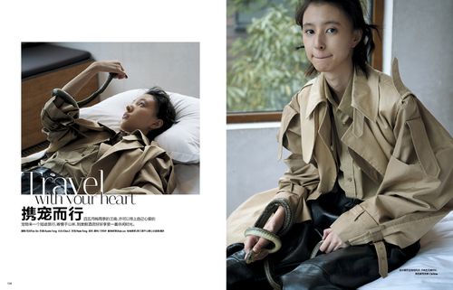 Marie Claire China