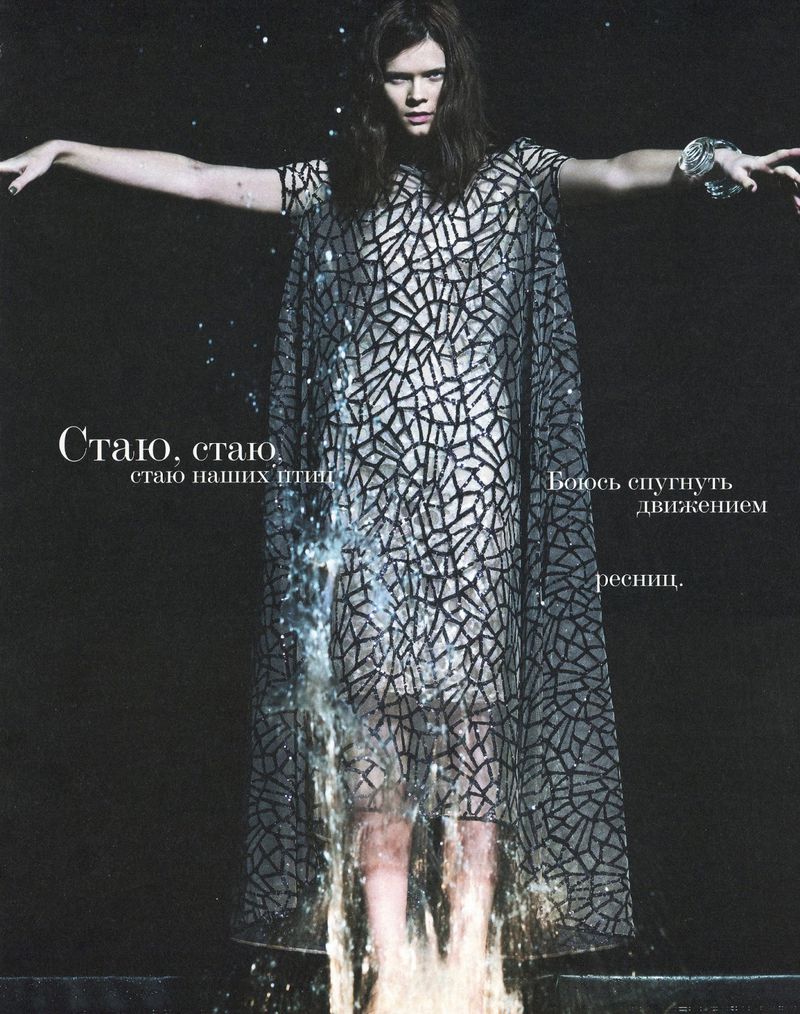 Irina (Interview Russia)