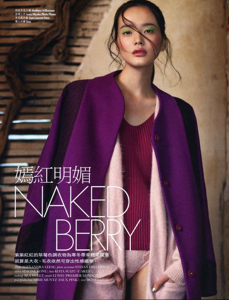 Naked Berry (Elle Hong Kong)