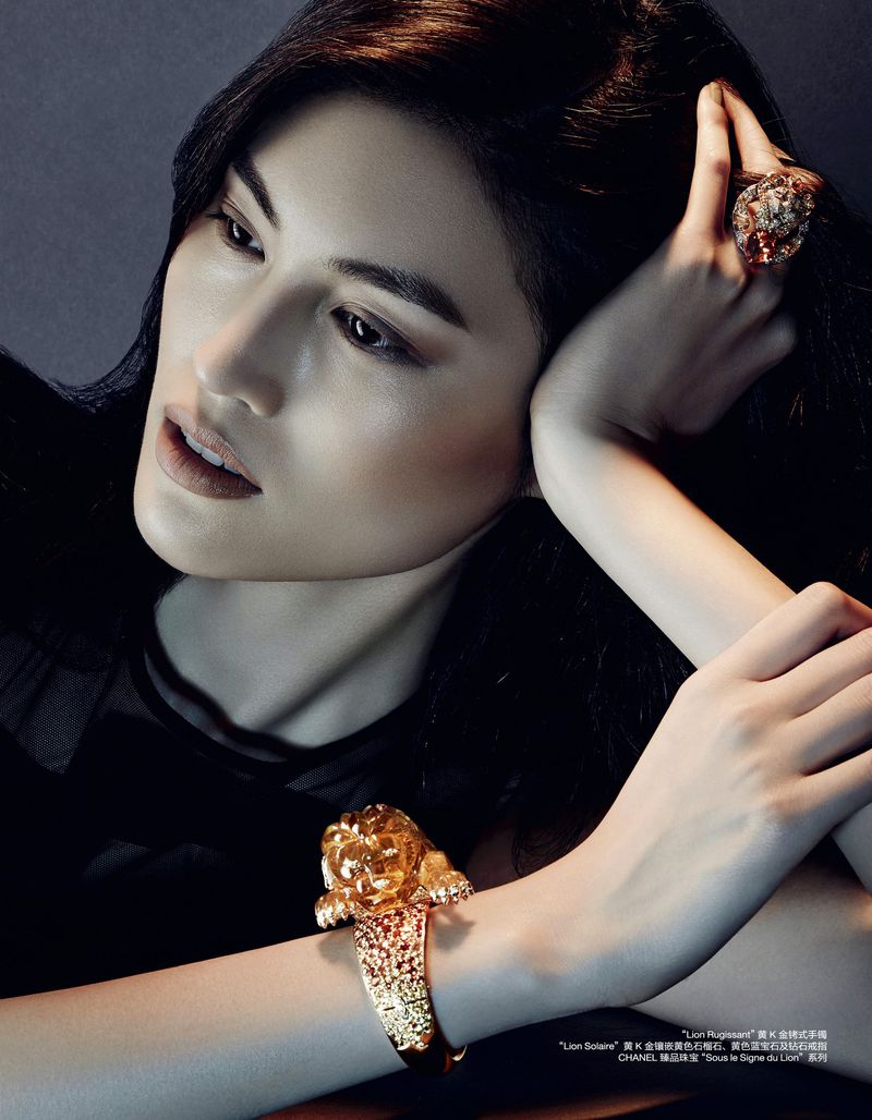 BAZAAR JEWELRY (Harper's Bazaar China)