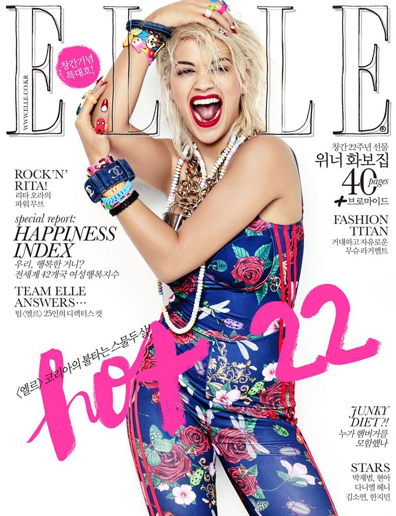 Rita Ora- Adidas (Elle Korea)