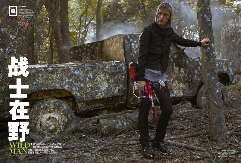 Paintball (GQ China)