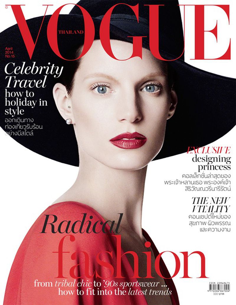 Vogue Thailand April 2014 Cover (Vogue Thailand)