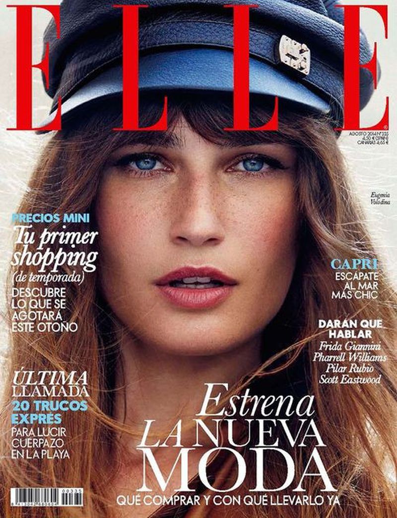 Elle Spain August 2014 Cover (Elle Spain)