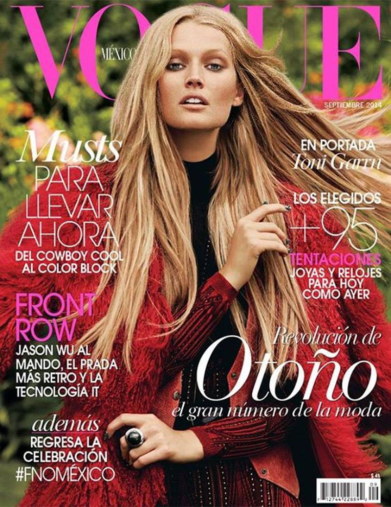 Vogue Mexico September 2014 Cover (Vogue Mexico)