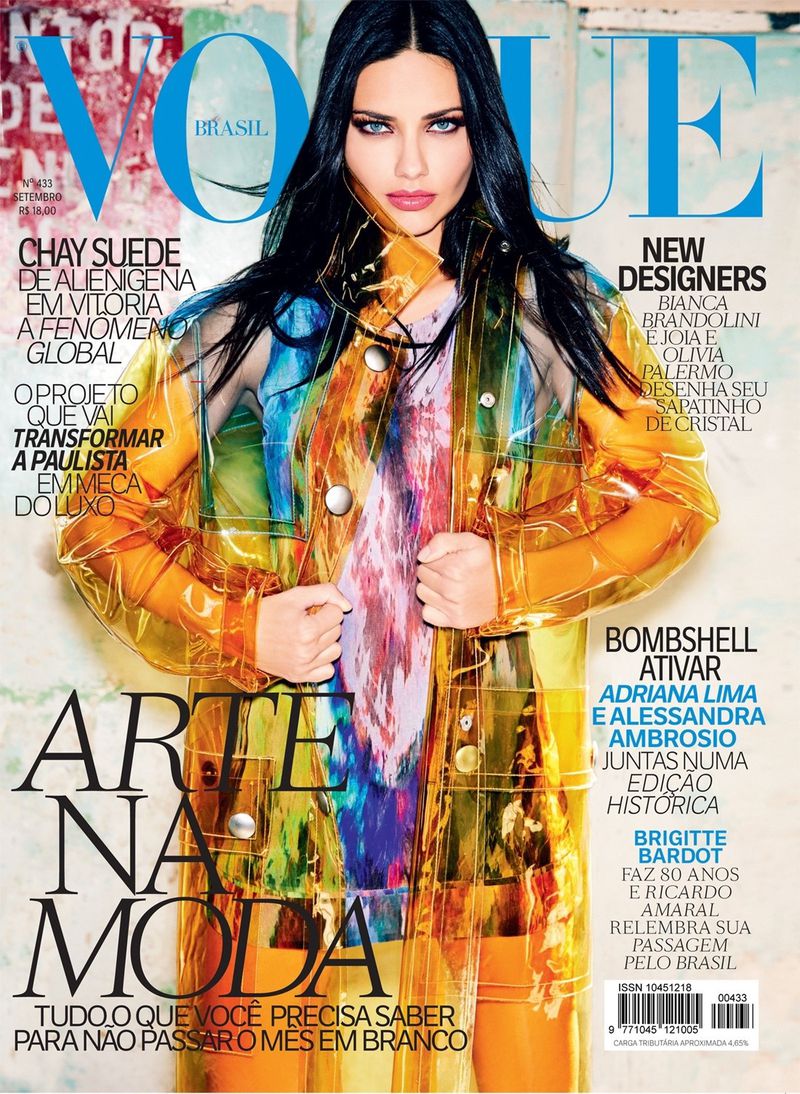 Vogue Brazil September 2014 Cover (Vogue Brasil)