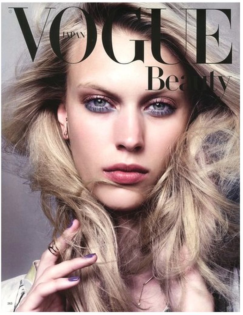 Beauty October 2014 (Vogue Japan)