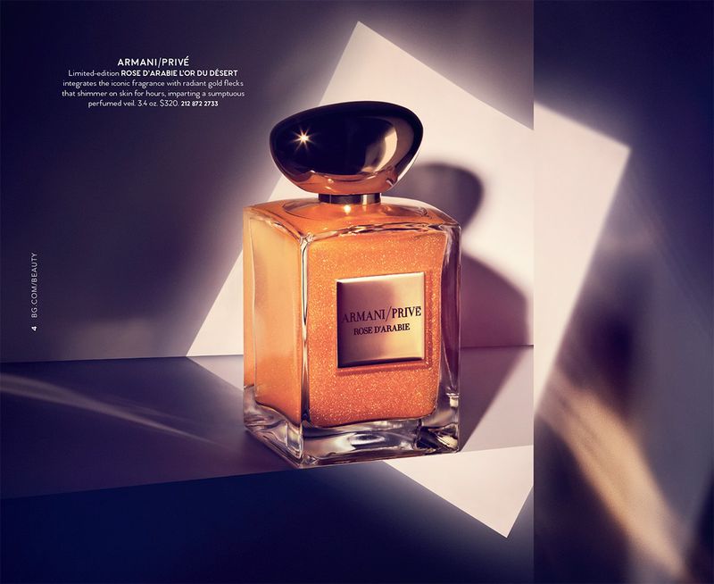 Holiday Product Catalog F/W 15 (Bergdorf Goodman)