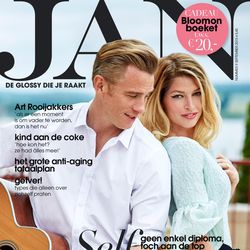 Heide Lindgren - Model Profile - Photos & latest news