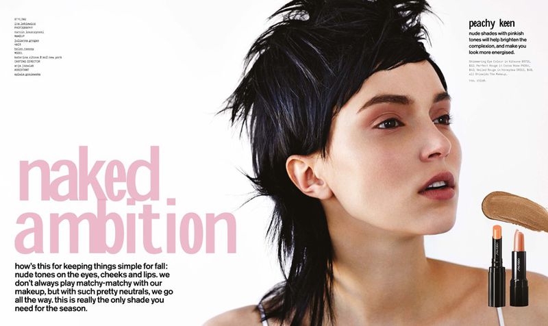 Naked Ambition Nylon Singapore