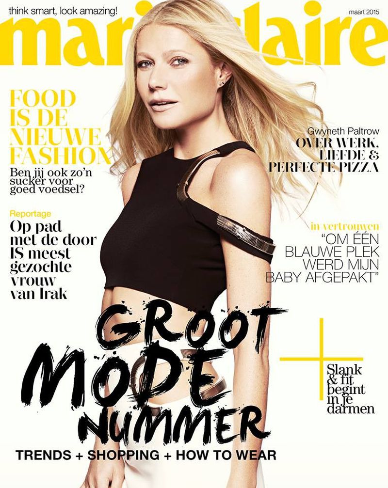 Marie Claire Netherlands March 2015 Cover (Marie Claire Netherlands)