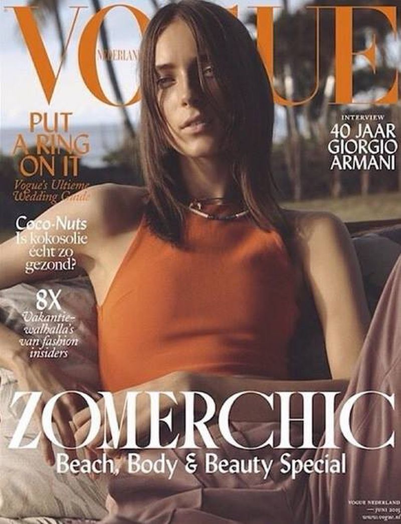 Vogue Netherlands June 2015 Cover (Vogue Netherlands)