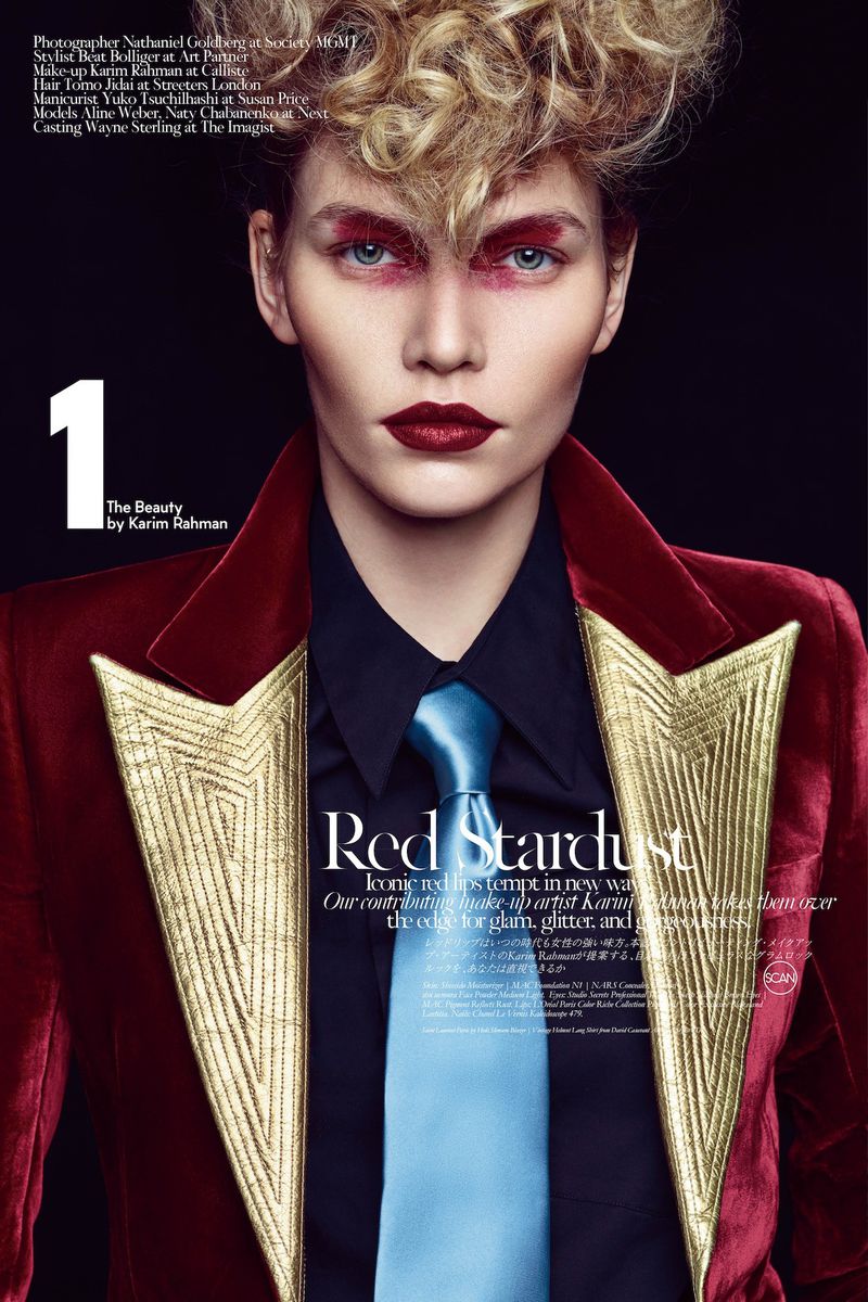 Red Stardust The Reality Show Magazine