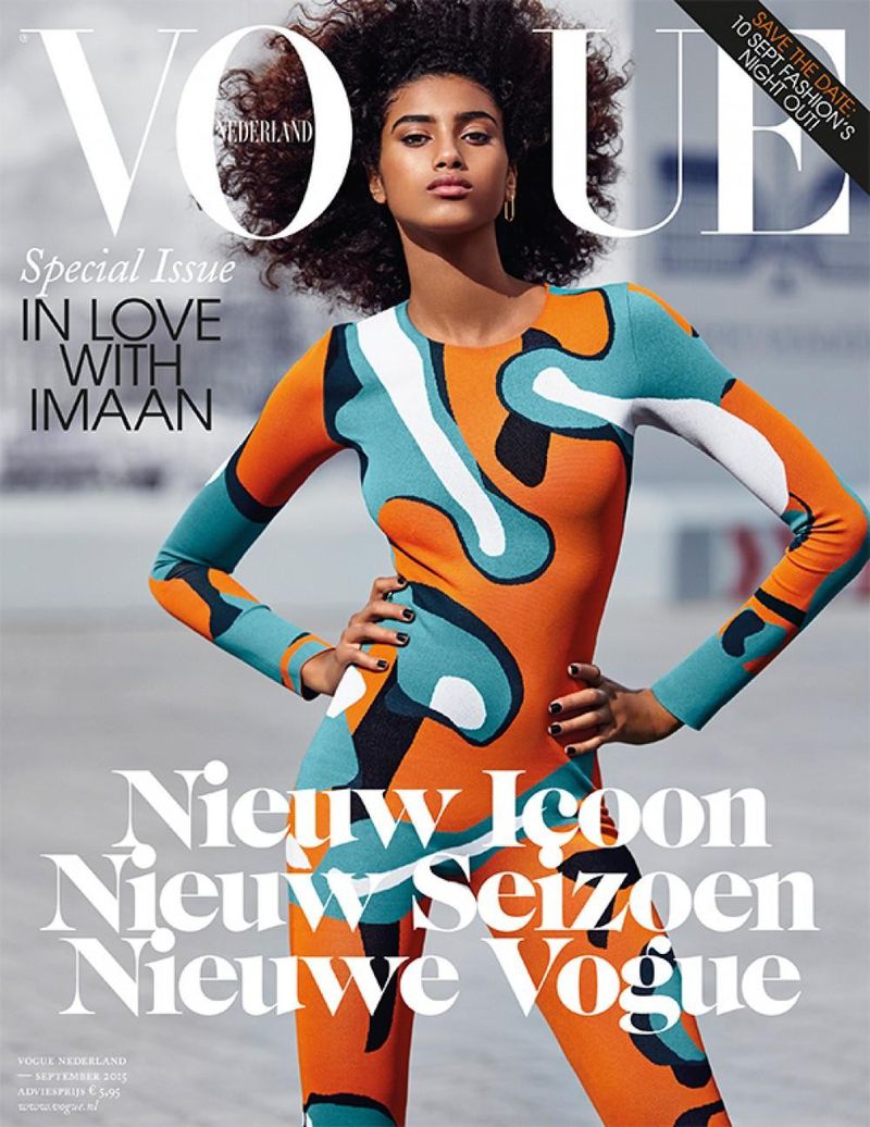 Vogue Netherlands September 2015 Cover (Vogue Netherlands)