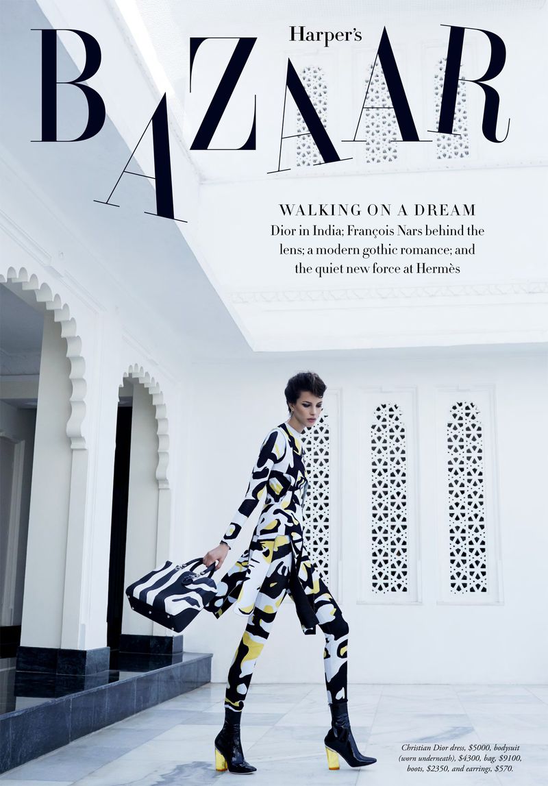 The Majestic (Harper's Bazaar Australia)