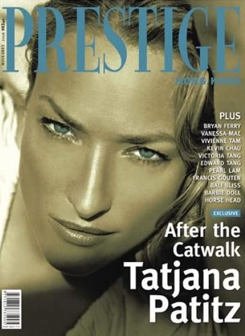 Prestige Magazine Fall 2010 Covers (Various Covers)