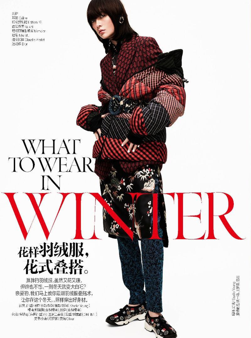 What To Wear In Winter Self China
