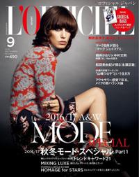 L'Officiel Japan