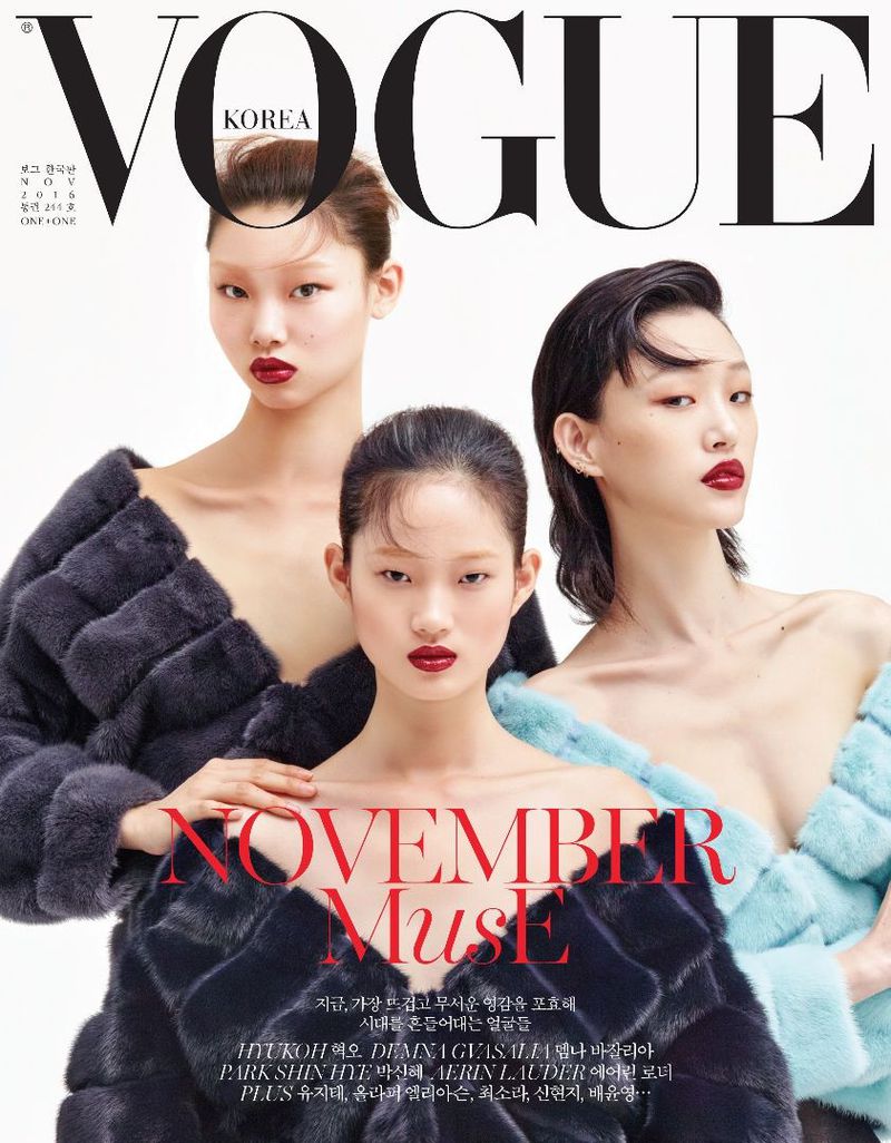 みん　Vogue Korea 別冊付録 写真集 ktown4u.com : VOGUE 2023.03 Japanese Ver. (Cover : TWICE