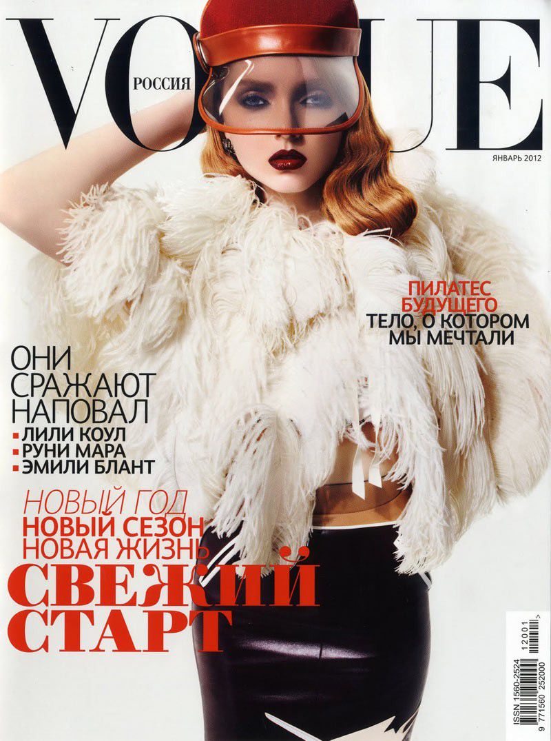 Vogue Russia January 2012 Cover (Vogue Russia)