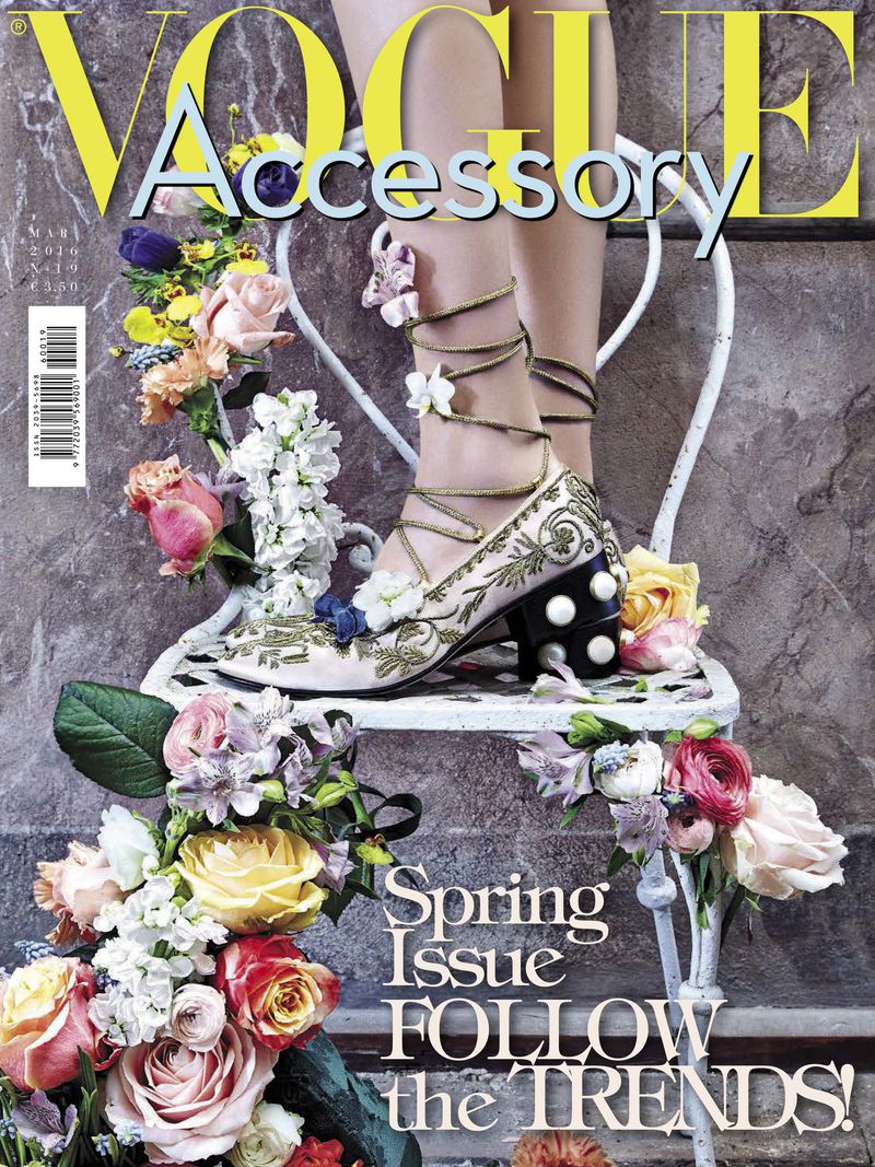 Vogue Italia Accessory March 2016 Cover (Vogue Accessory)