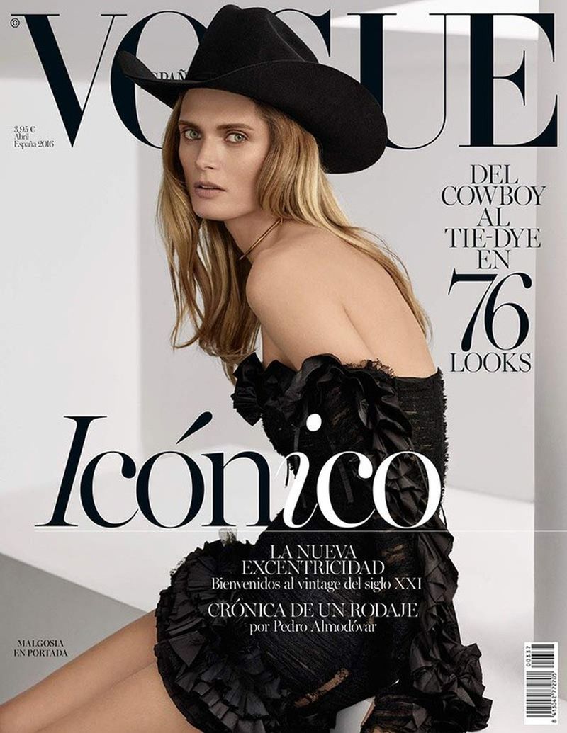 Vogue Espana April 2016 Cover (Vogue España)