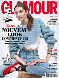 女性情報誌 Glamour France Magazine November 2016 女性情報誌 Glamour France Magazine November 2016 Glamour