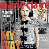 Viktoriya Sasonkina - Model Profile - Photos & latest news