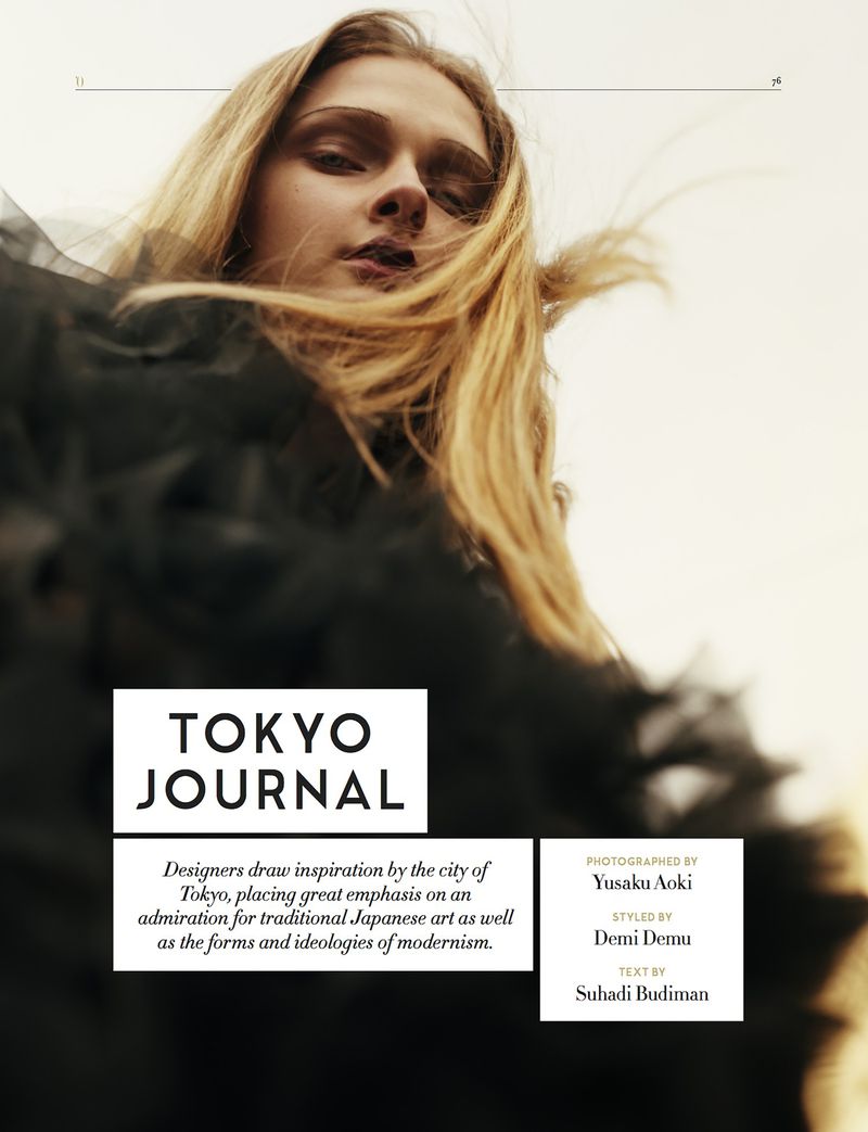 Tokyo Journal L Officiel Indonesia
