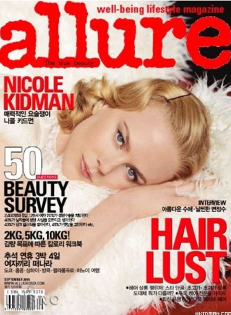 Allure Magazine September 2010 Cover (Allure Magazine)