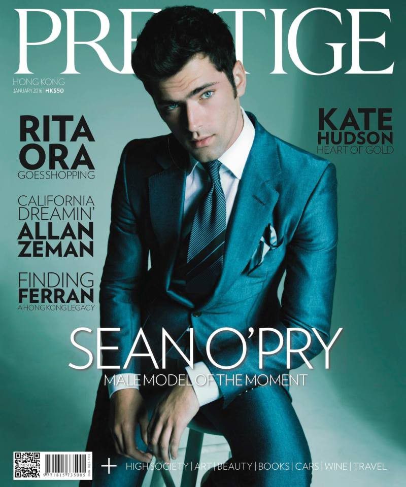Prestige Magazine January 2016 Cover (Various Covers)