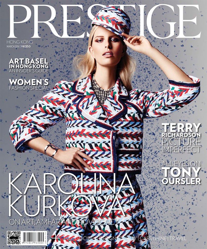 Prestige Magazine March 2016 Cover (Prestige Magazine Asia)