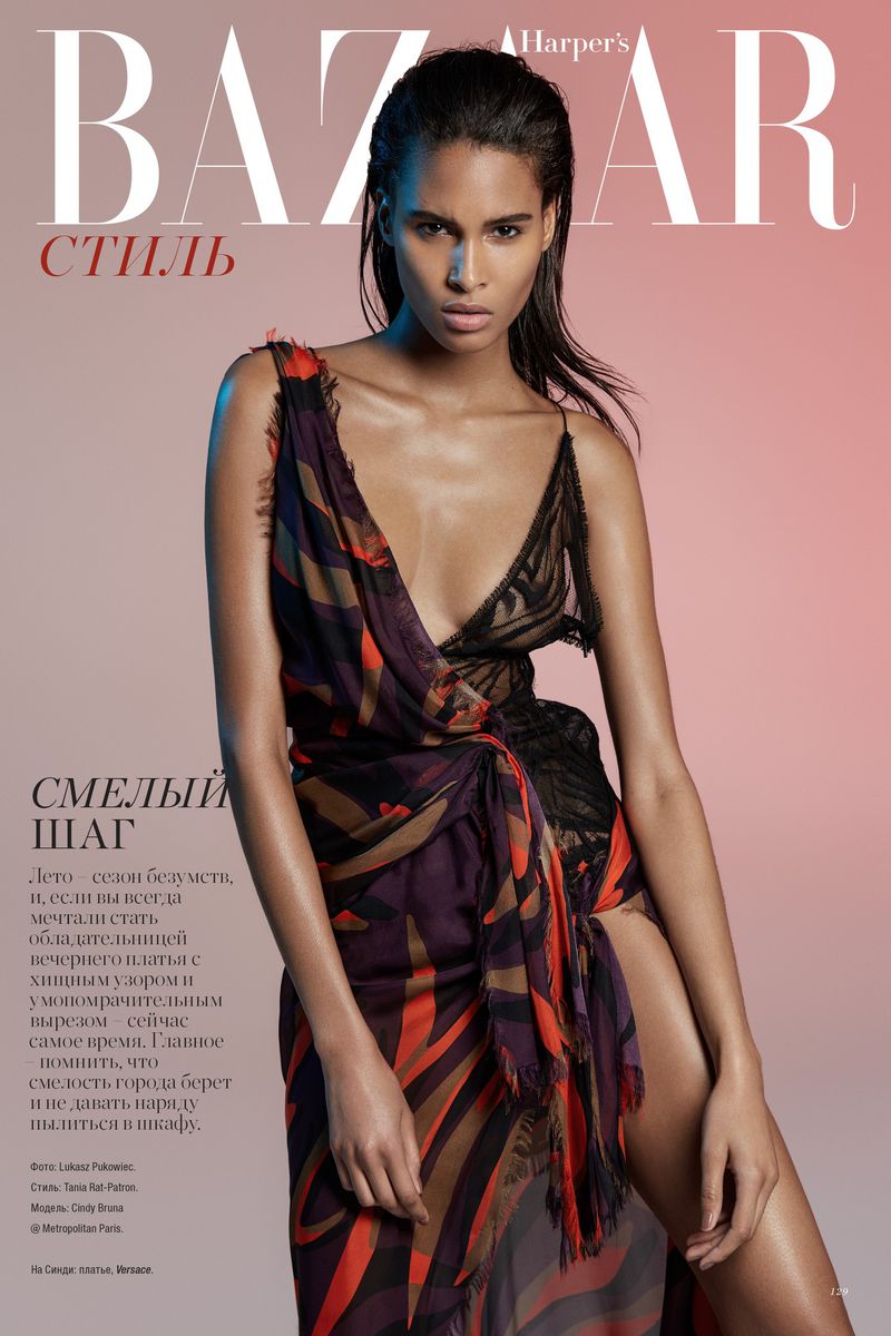 Hot Cindy Bruna ) nude photos 2019 Hot Cindy Bruna ) nude photos 2019