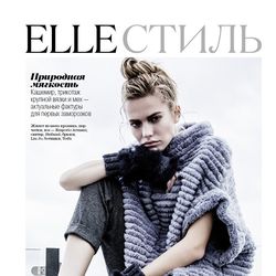 Ksenia Islamova - Model Profile - Photos & latest news