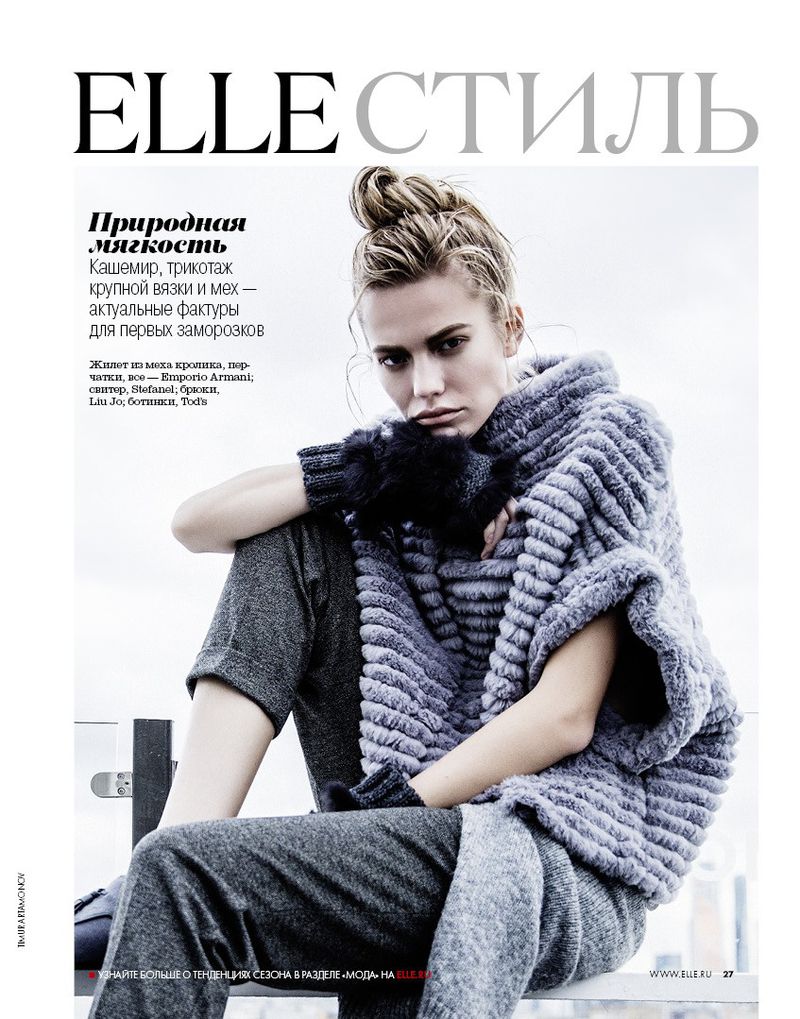 Ell Fashion Отзывы О Интернет Магазине