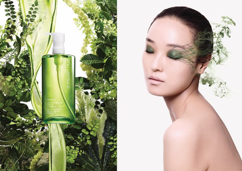 Shu Uemura Skin Purifier 2016 (Shu Uemura)
