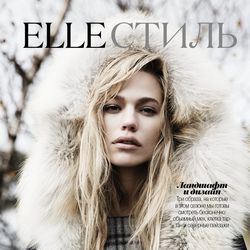 Ksenia Islamova - Model Profile - Photos & latest news