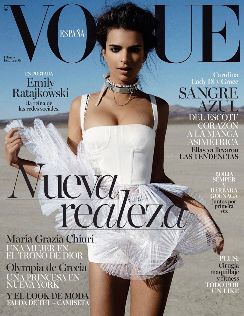 Vogue Espana February 2017 Cover (Vogue España)
