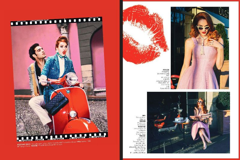 Amore Mio (Tatler Hong Kong)