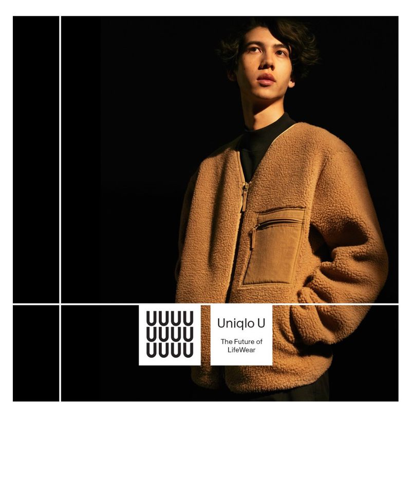 Uniqlo U Fall/Winter 2017 Campaign (Uniqlo)