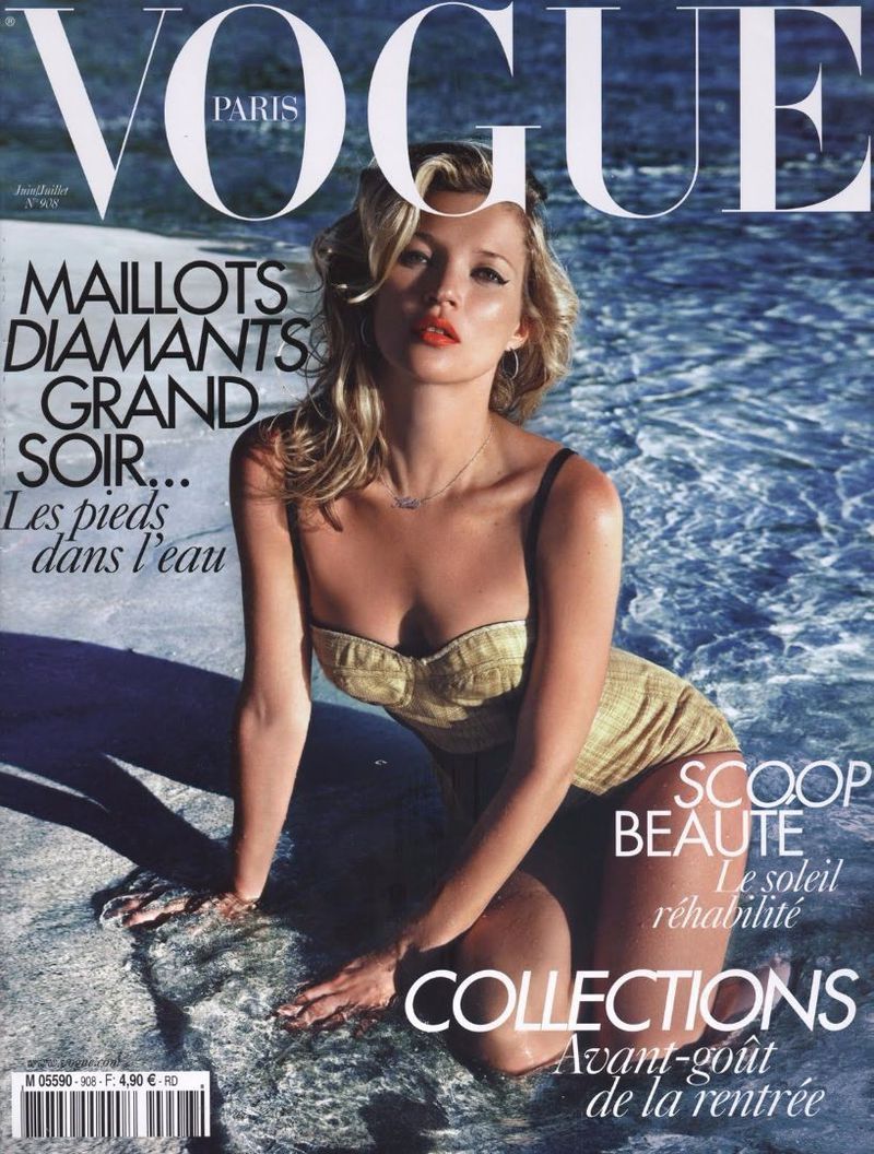 Vogue Paris June/July 2010 Cover (Vogue France)