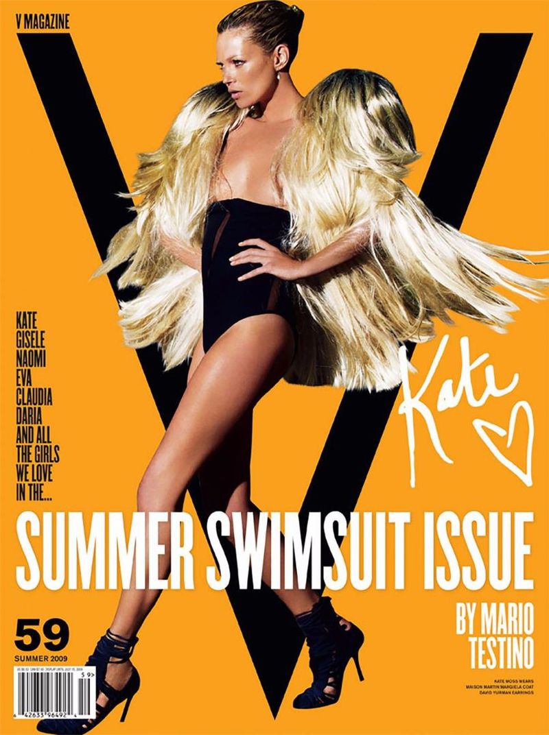 V Magazine Summer 2009 6 Covers (V Magazine)