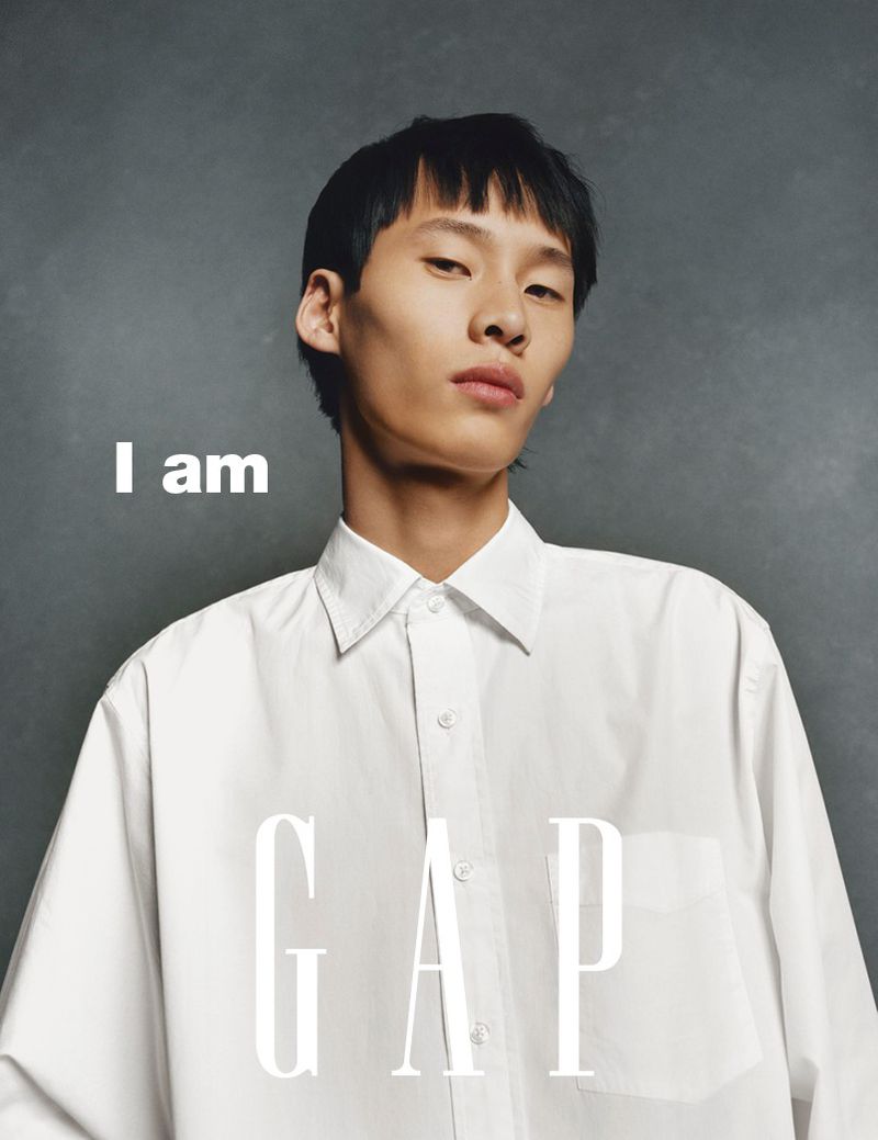 Gap Spring 2017