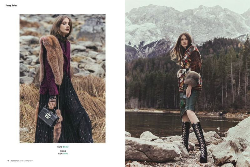 Robb Report Korea – Fuzzy Trims by Bela Raba (Various Editorials)