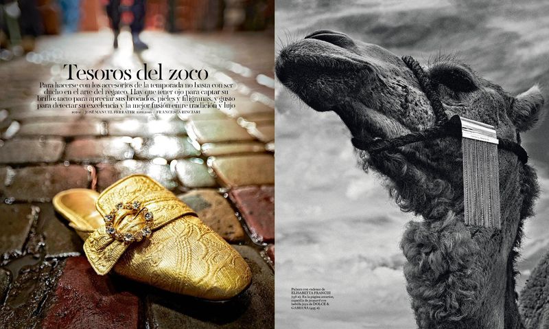 Tesoros del zoco (S Moda for El Pais) Tesoros del zoco (S Moda for El Pais)