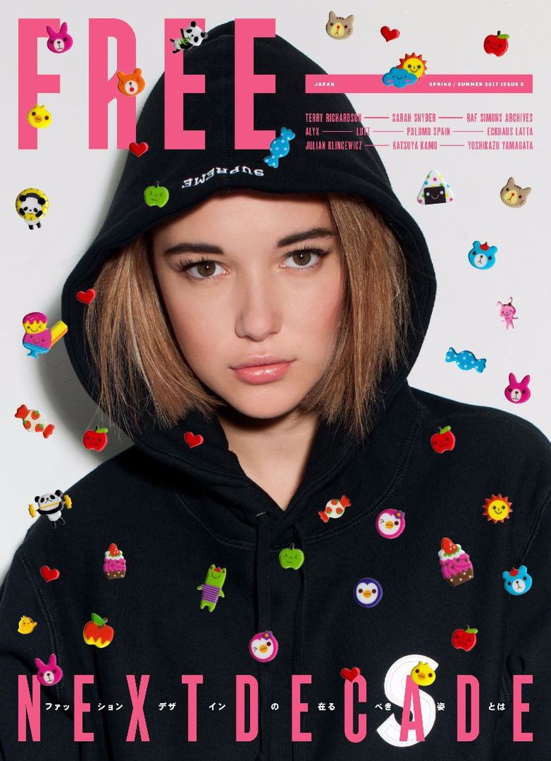 Free Magazine Spring/Summer 2017 Cover (Free Magazine)