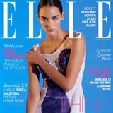 Zuzanna Bijoch - Model Profile - Photos & latest news
