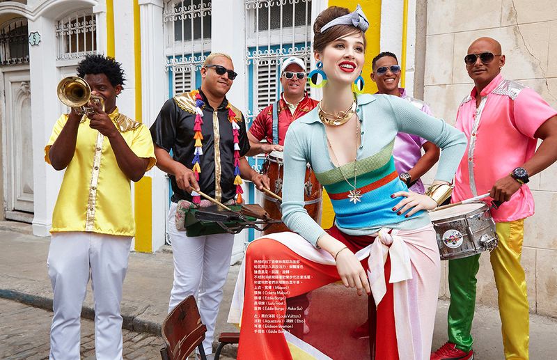 Cuban Carnival (Vogue Taiwan)