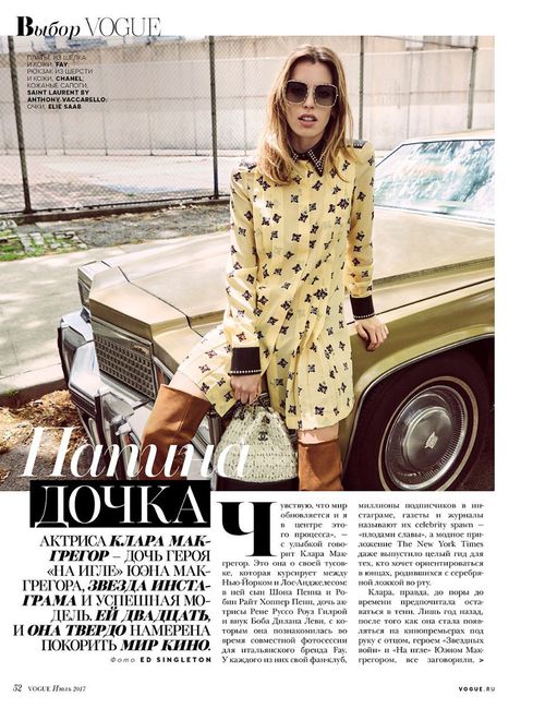 Clara Mcgregor Model Profile Photos & latest news