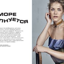 Ashley Smith - Model Profile - Photos & latest news